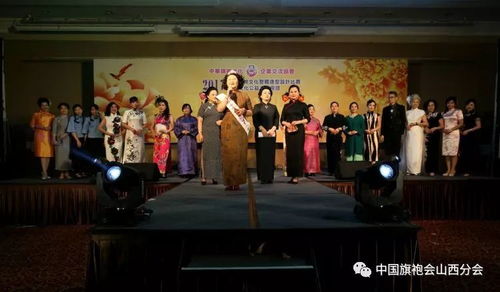 2017兩岸企業(yè)文化交流活動紀實之九 藝術(shù)橋梁，心靈共鳴