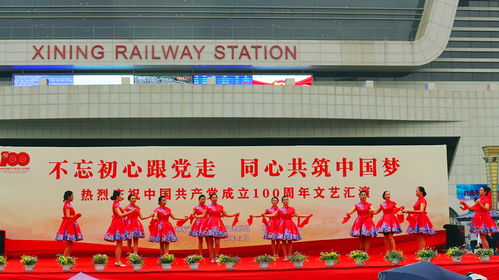 黨建引領(lǐng)聚合力，文藝匯演綻風采——夏都樞紐黨建聯(lián)盟系列活動紀實