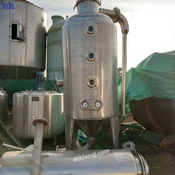 山東二手化工設(shè)備市場(chǎng) 一站式求購(gòu)、回收、供應(yīng)與圖片信息平臺(tái)